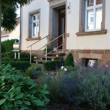 Ferienwohnung Atrium Niederlinxweiler ภายนอก รูปภาพ